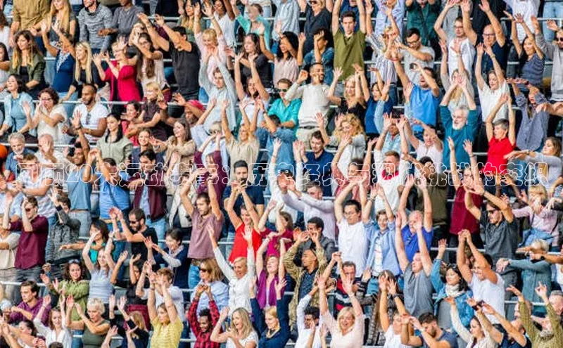 谈球吧论坛引力传媒回顾20大运动赛事：历史经典与现代挑战的交织