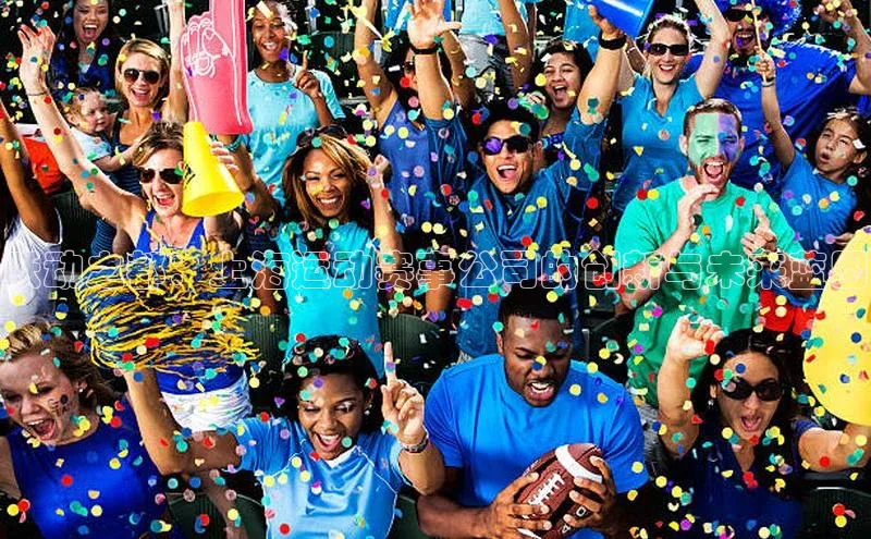 跃动之都：上海运动赛事公司的创新与未来蓝图