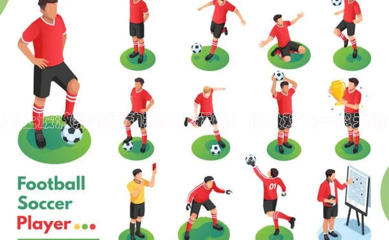 史上最激烈的运动赛事排行榜：顶级对决一览无遗