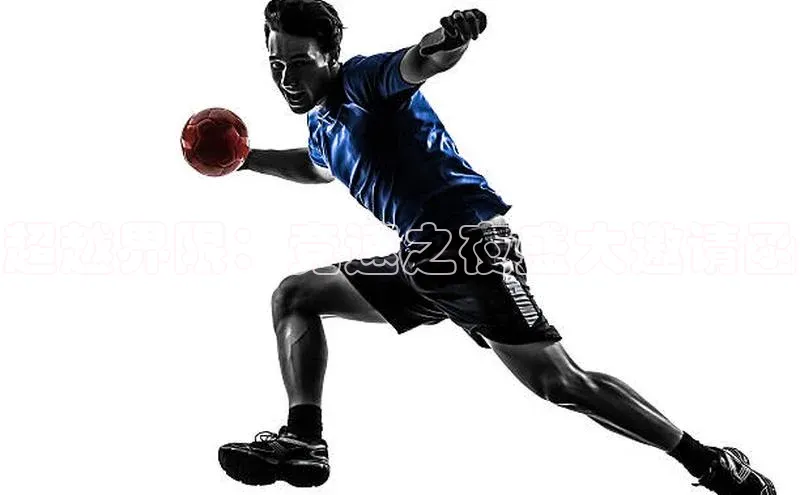 超越界限：竞速之夜盛大邀请函