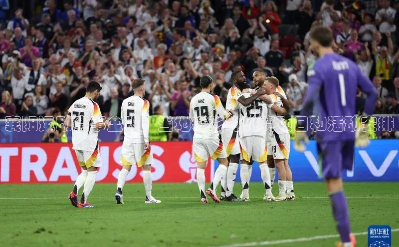 襄阳运动赛事全览：当地精彩的比赛项目和活动安排