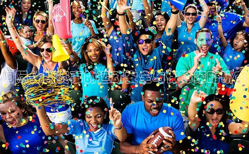 谈球吧体育龙门直播