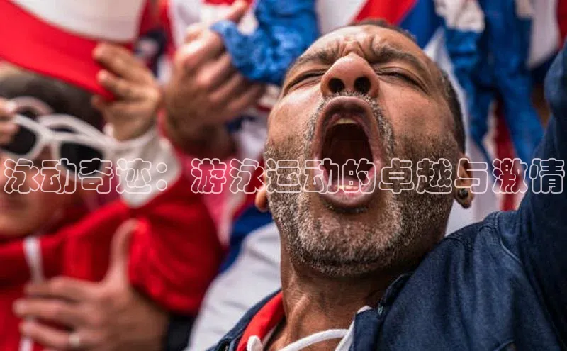 谈球吧网页登录