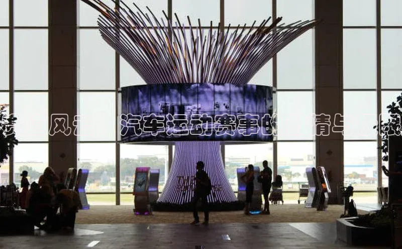 谈球吧.(china)官方网站