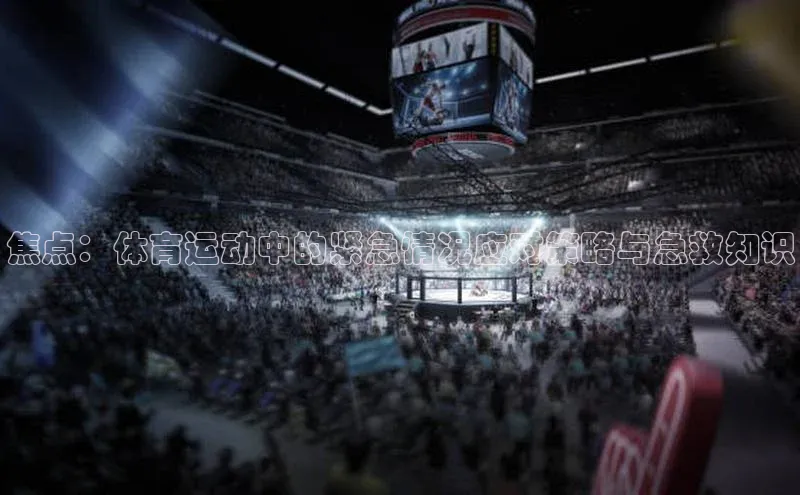 谈球吧app官方入口