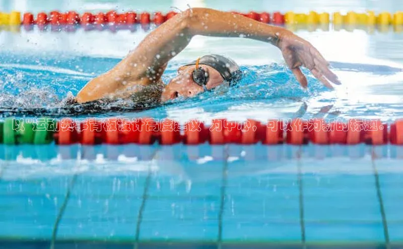 谈球吧体育app下载