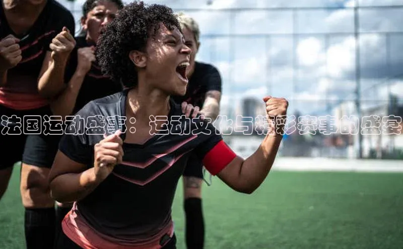 谈球吧官网入口